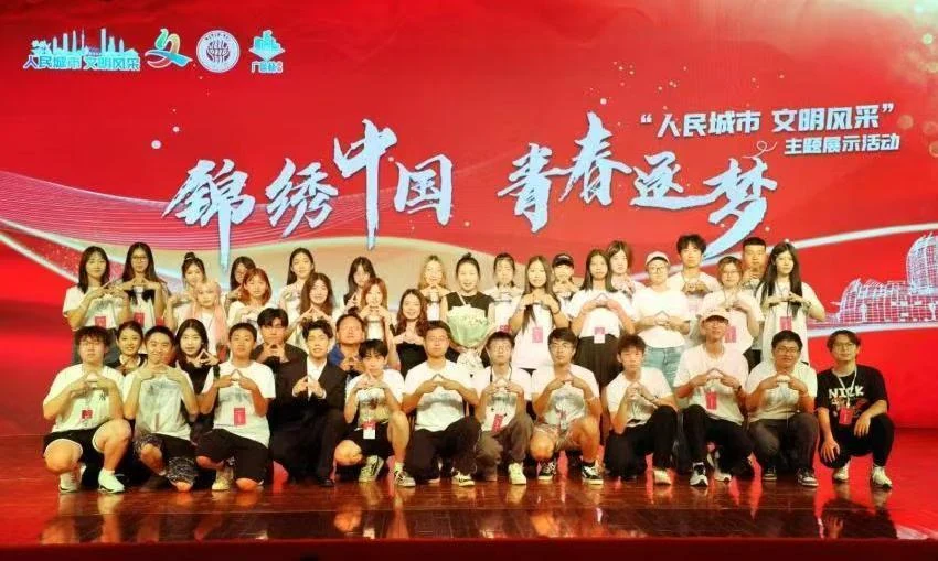 把活动带到现场
